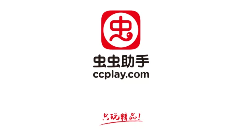 How to Register CCPlay Game Account Easily