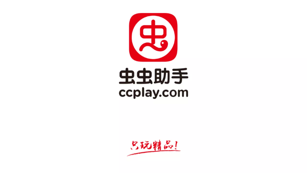 How to Register CCPlay Game Account