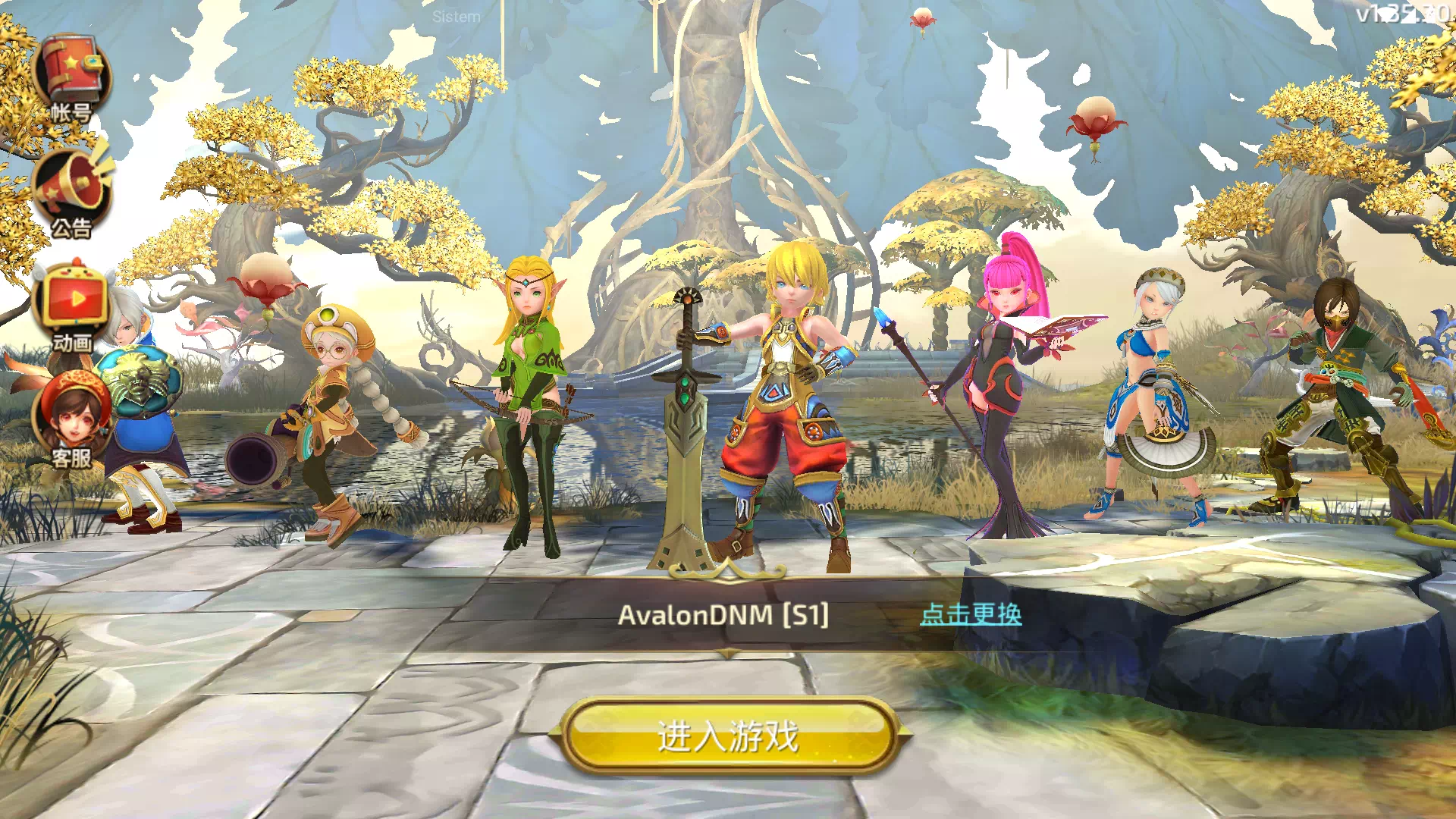 Avalon Dragon Nest M - PrivateGames.Link